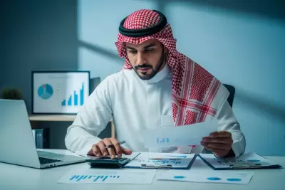 دورة المدير المالي - CFM
