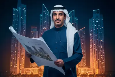 دورة كود البناء السعودي السكني